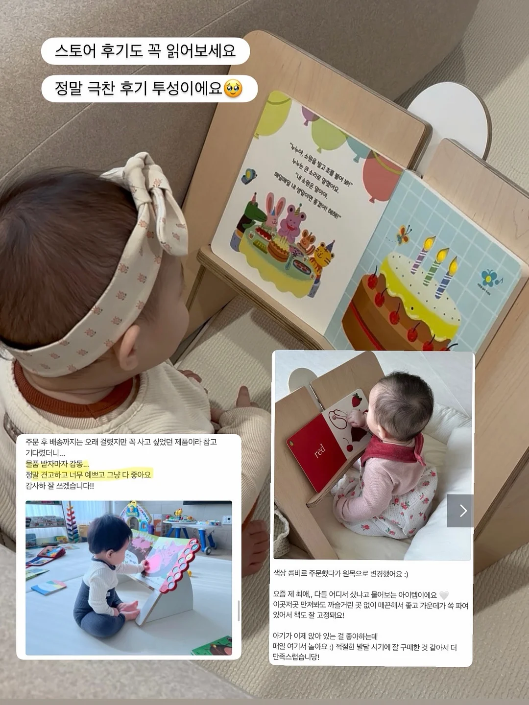 무신사 김밥 5