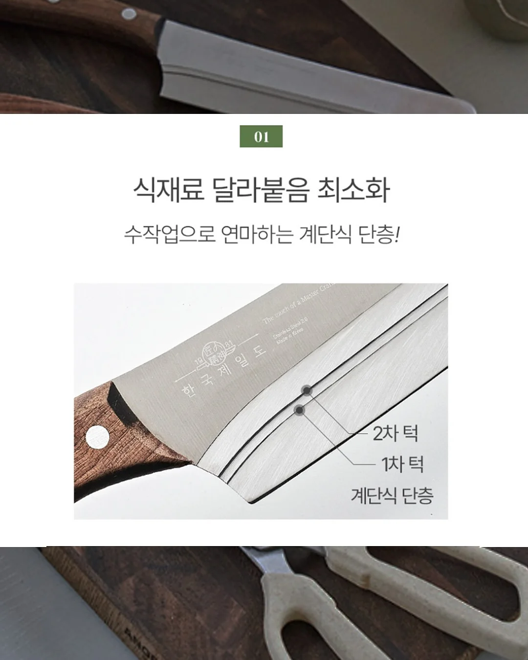 룸인어스 스킨텍 제로 퍼즐매트 샌드그레이 5