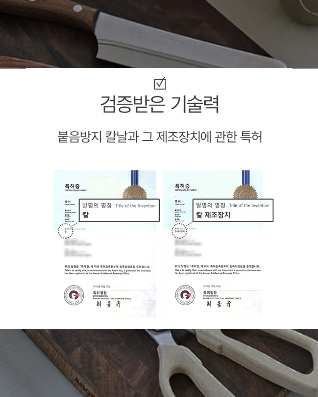 룸인어스 스킨텍 제로 퍼즐매트 샌드그레이 7