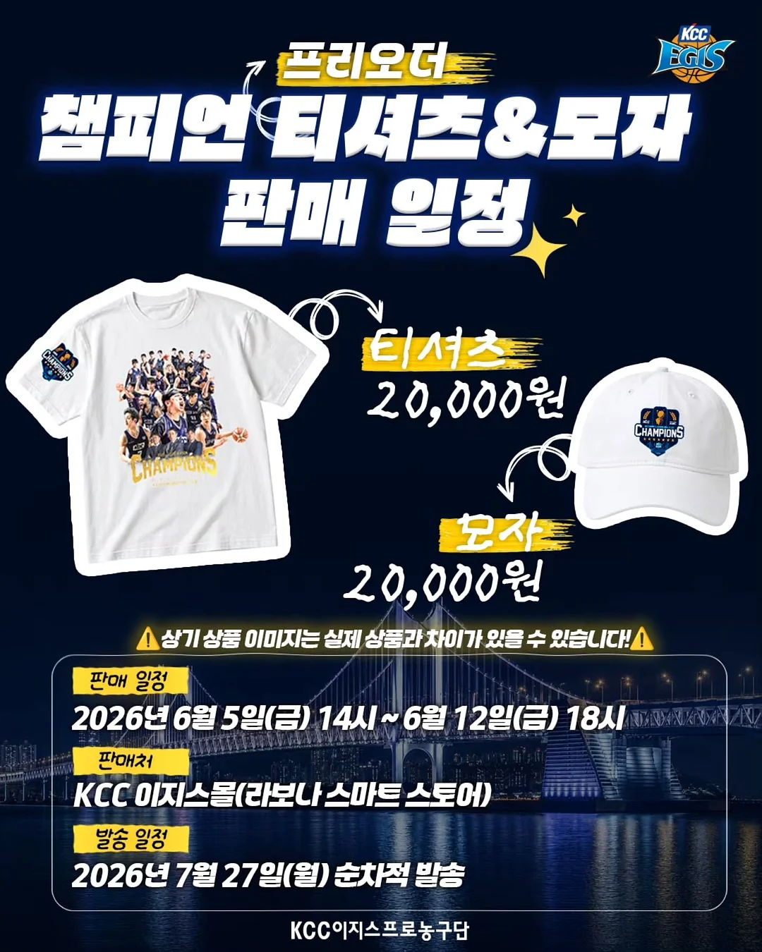 100% 모달 여름용 이불 에어리 리프