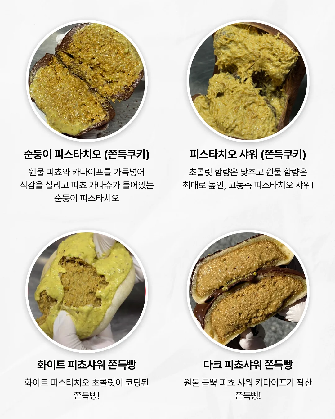 헤어밴드 3
