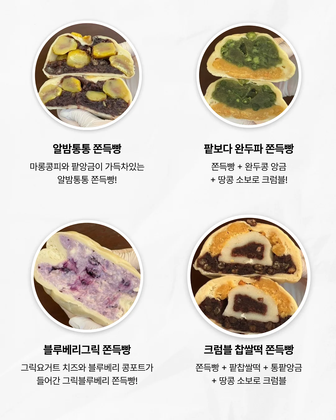 헤어밴드 6