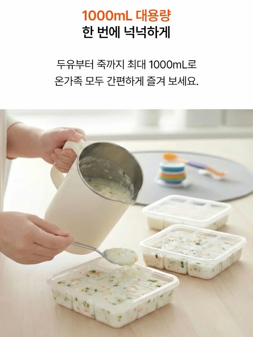 바이리브 111 밸런스 클렌징오일 12