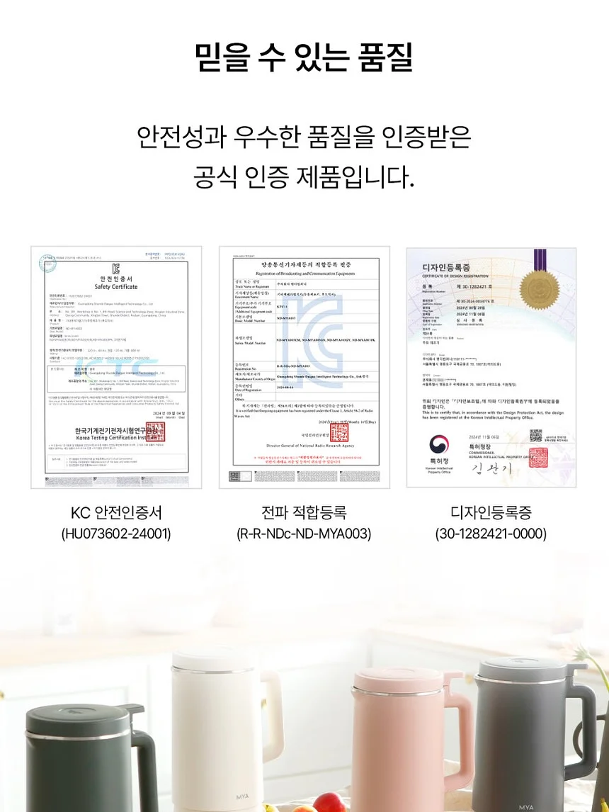 바이리브 111 밸런스 클렌징오일 13