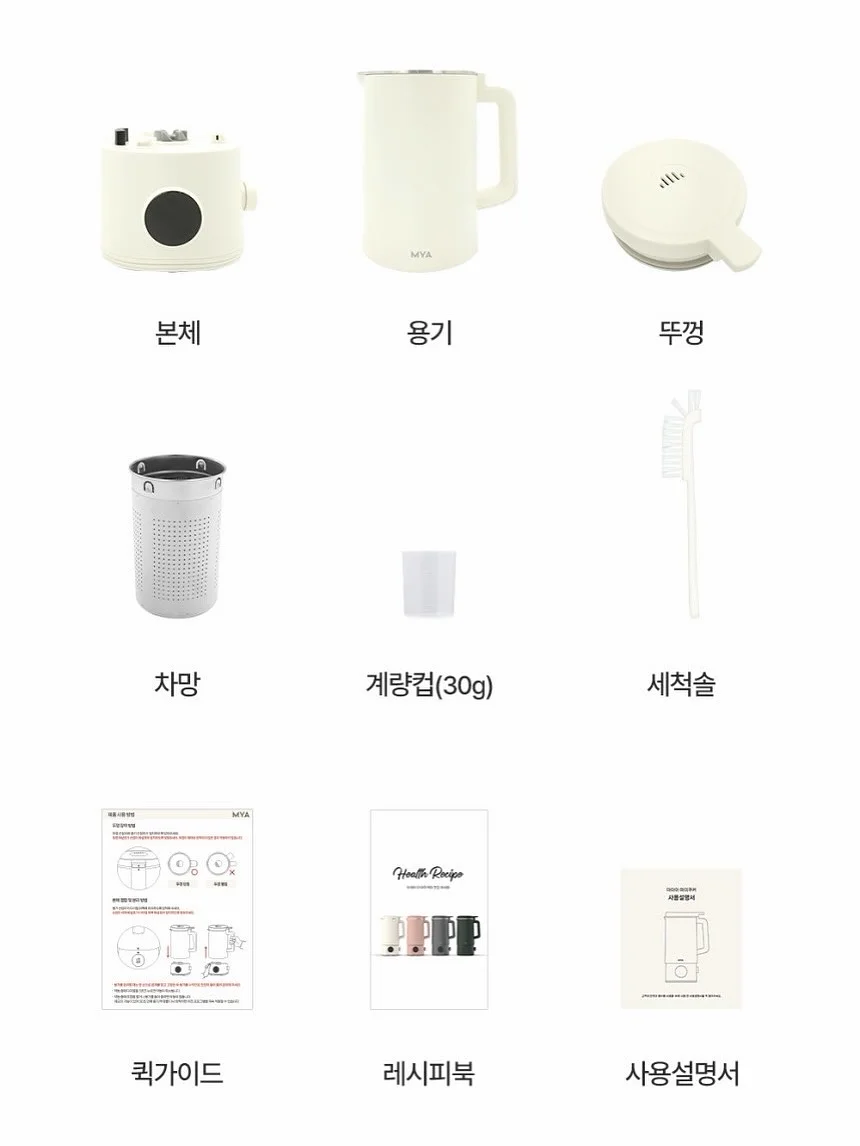 바이리브 111 밸런스 클렌징오일 14