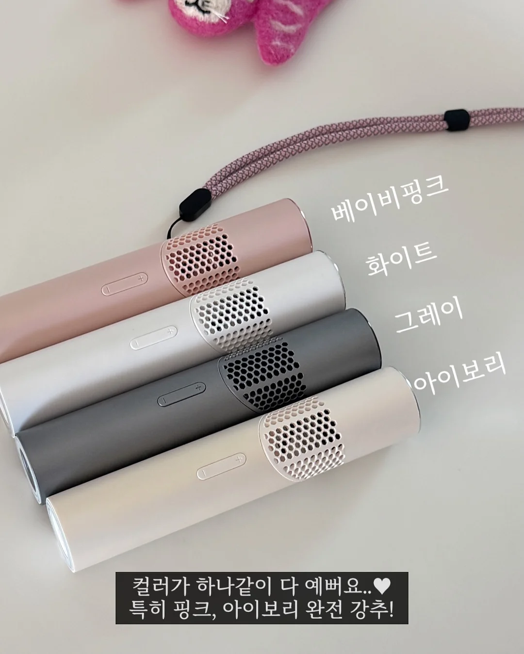 토끼띠 재물운 7