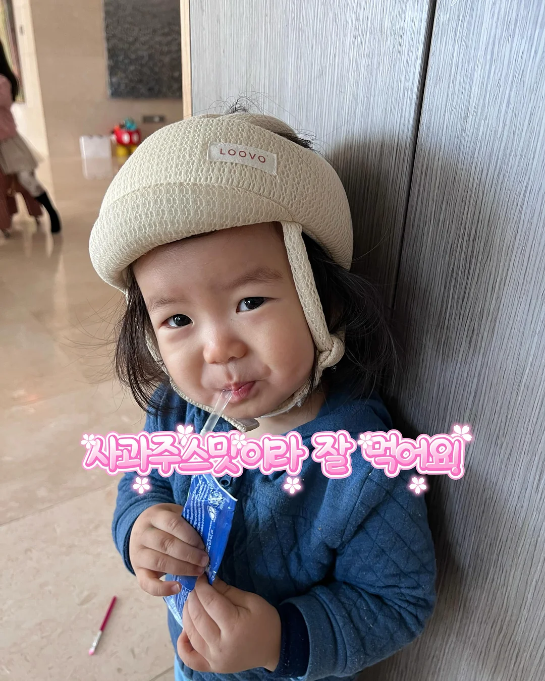 블랙다이아몬드 토마토 2