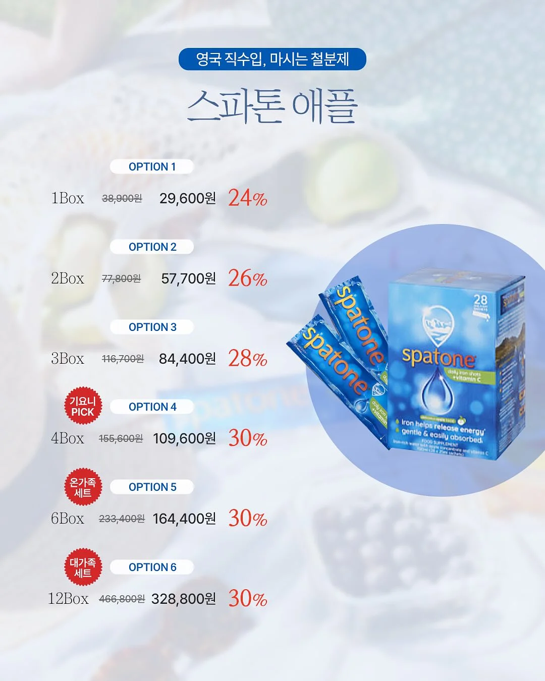 블랙다이아몬드 토마토 4