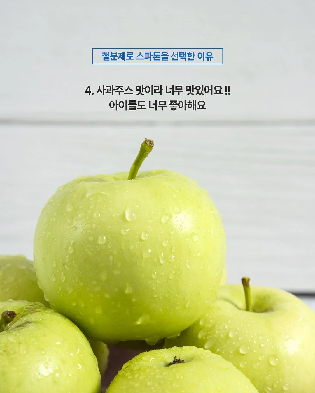 블랙다이아몬드 토마토 7