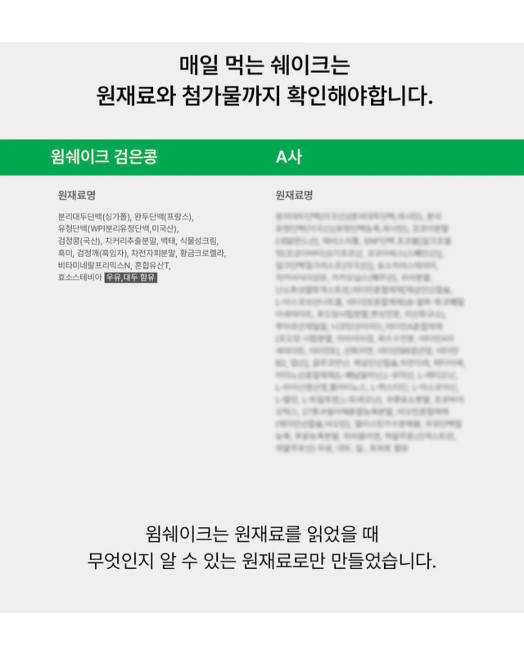 원목 스틸 빨래 바구니 7