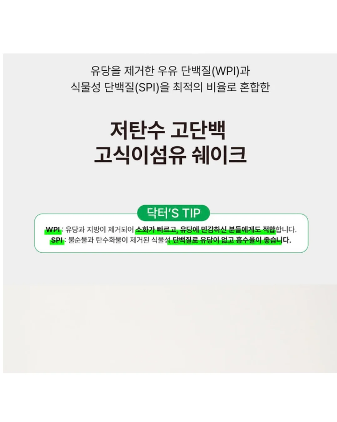 원목 스틸 빨래 바구니 8