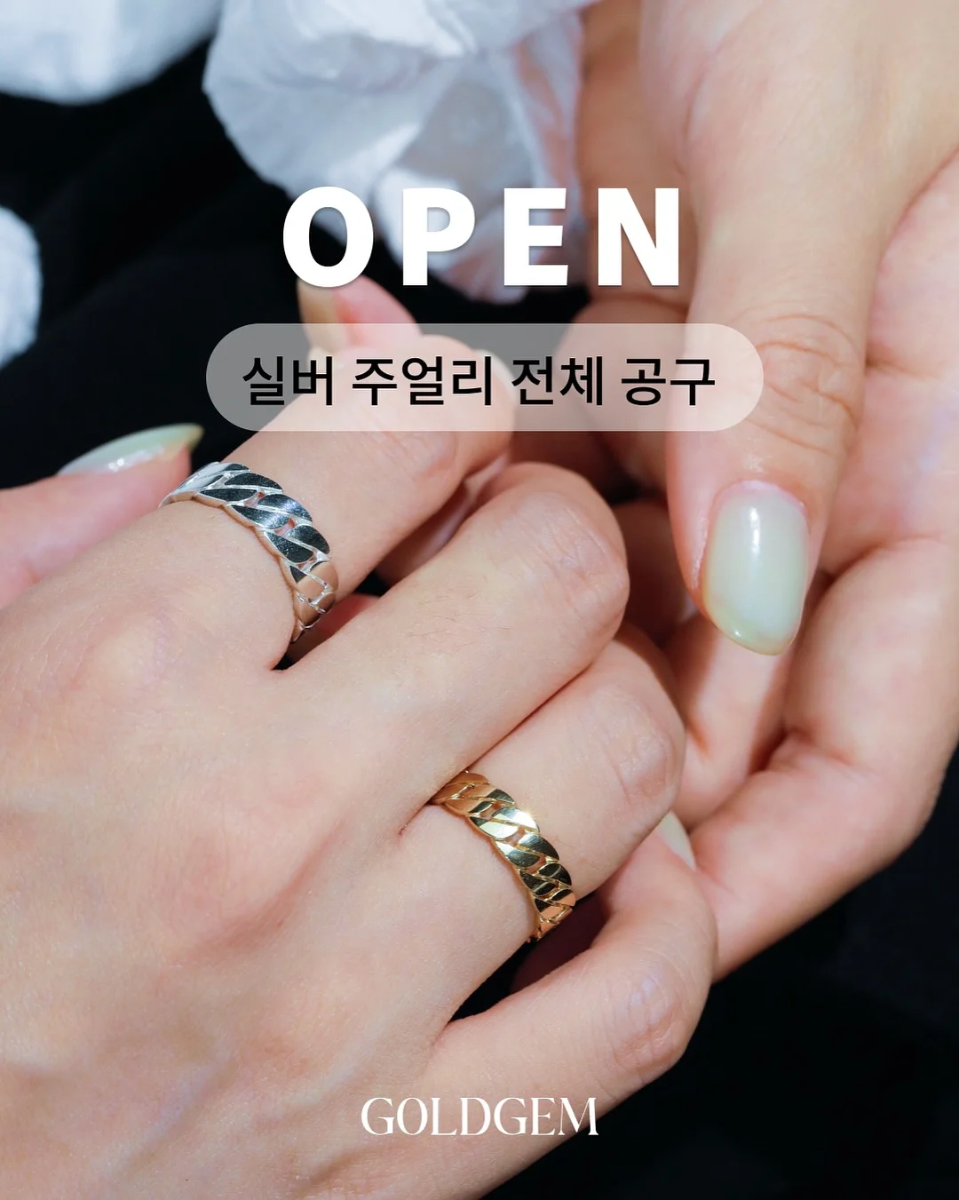 사잇포 1