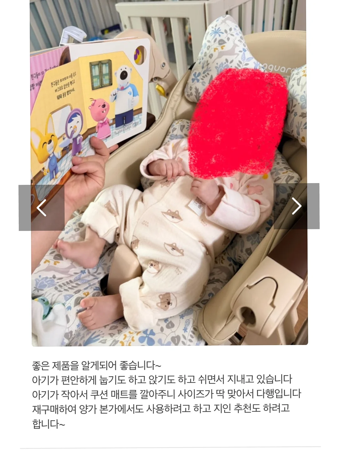 빈티지 테이블 웨어 4