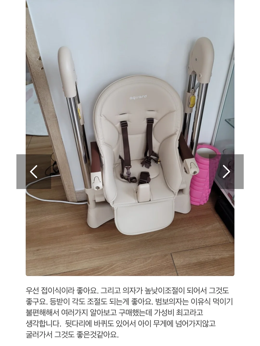 빈티지 테이블 웨어 5