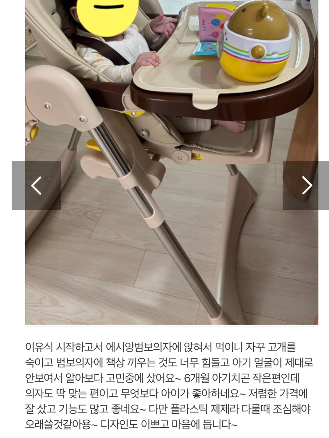 빈티지 테이블 웨어 6