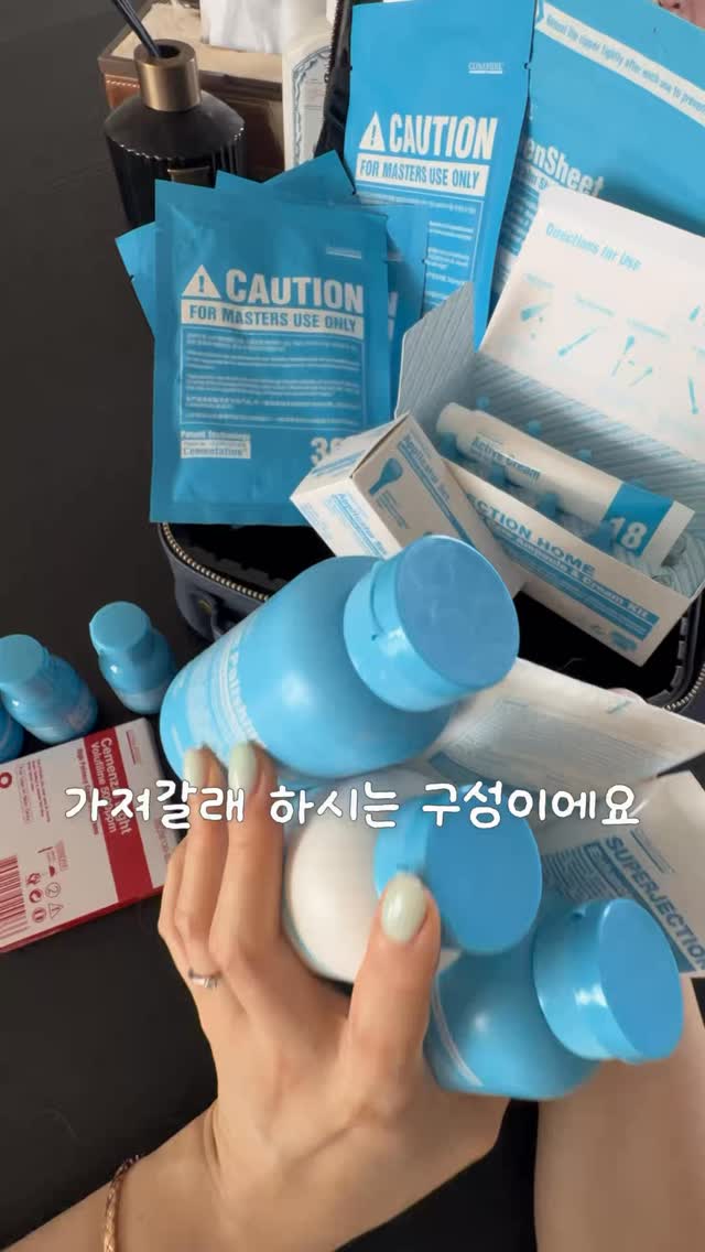 헬로키티 에코백
