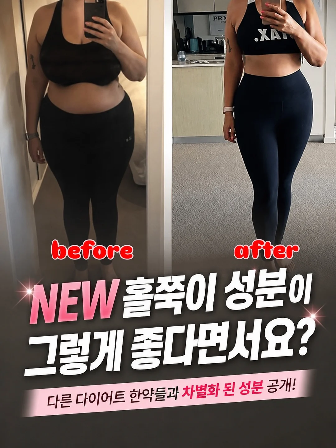 발리 숙소 2