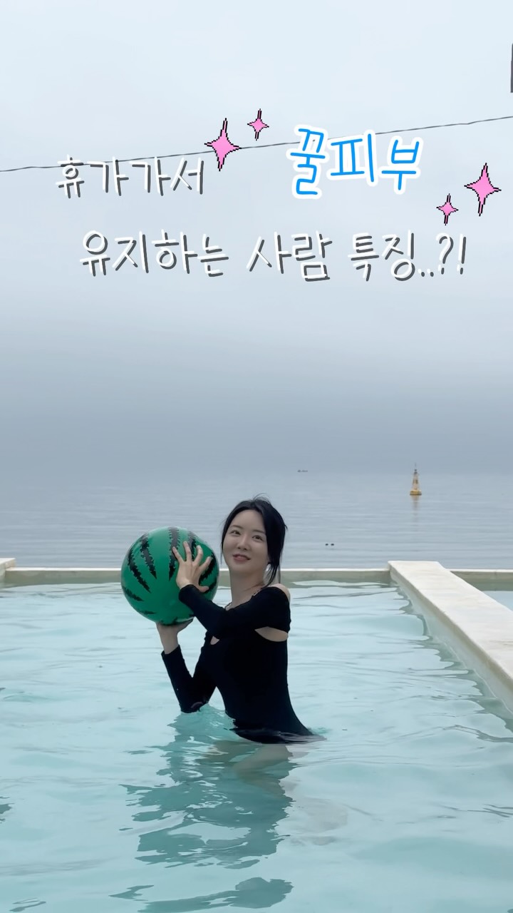 베다수학 연산 집중캠프