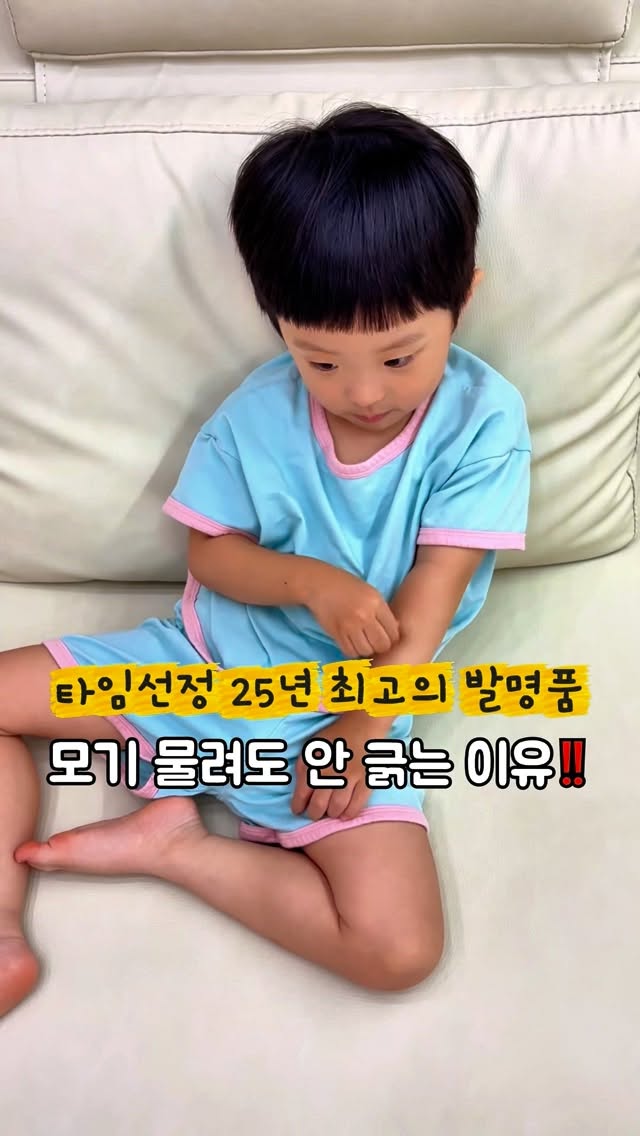 백일파티 환경구성 자료