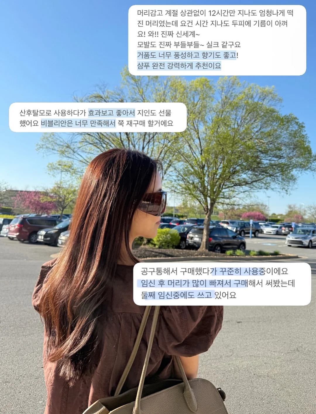 욕실 수납 정리용품 10