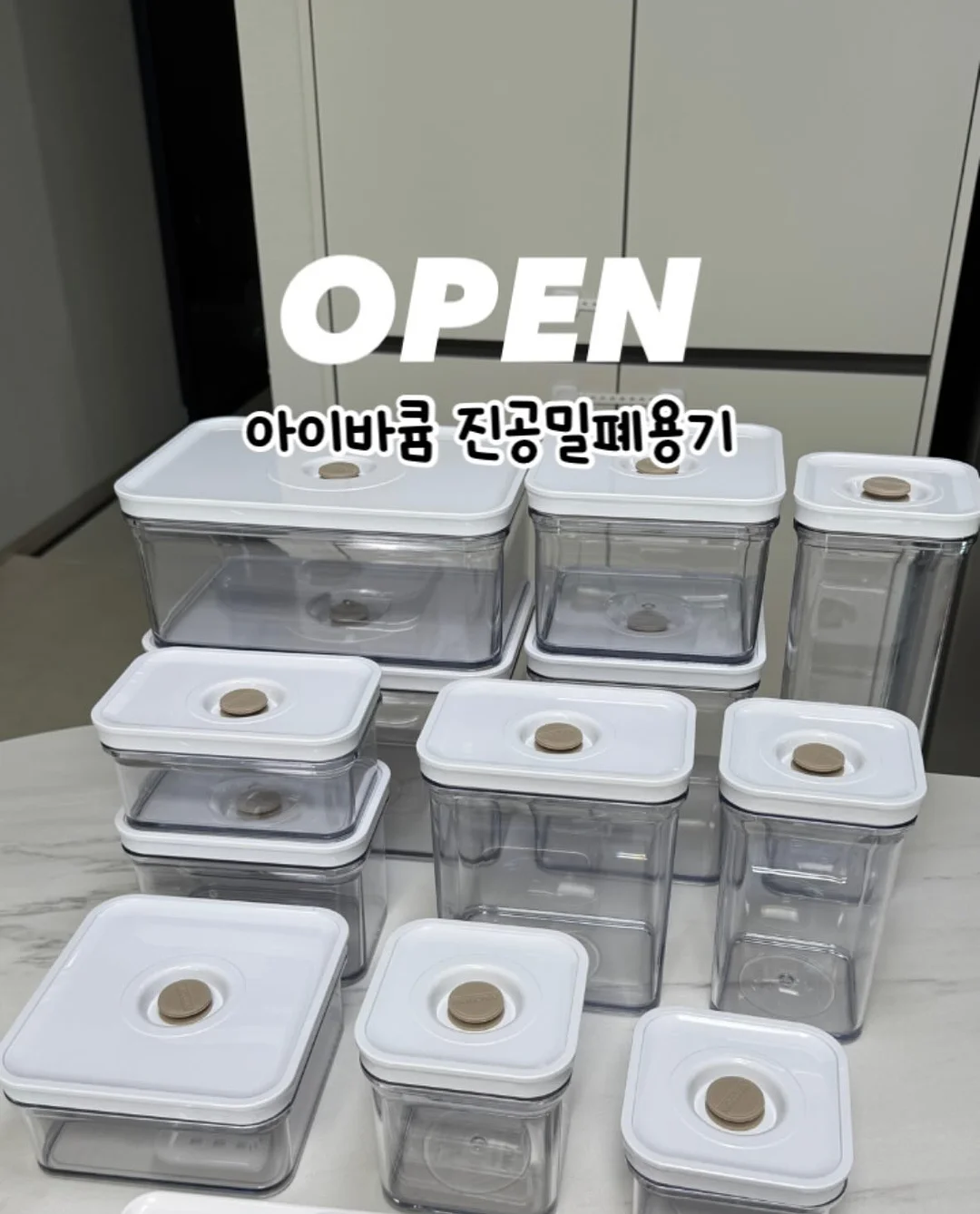 애쉬 원목 패브릭 소파 1