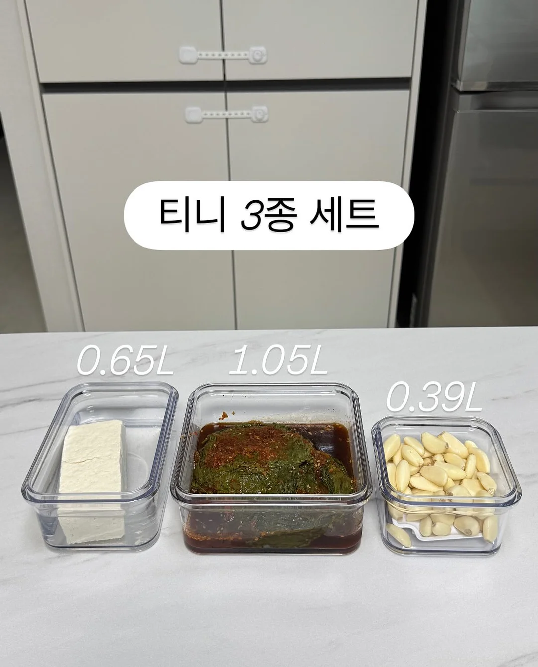 애쉬 원목 패브릭 소파 3