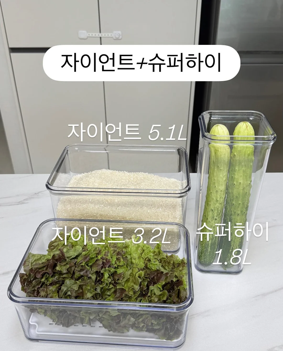 애쉬 원목 패브릭 소파 8