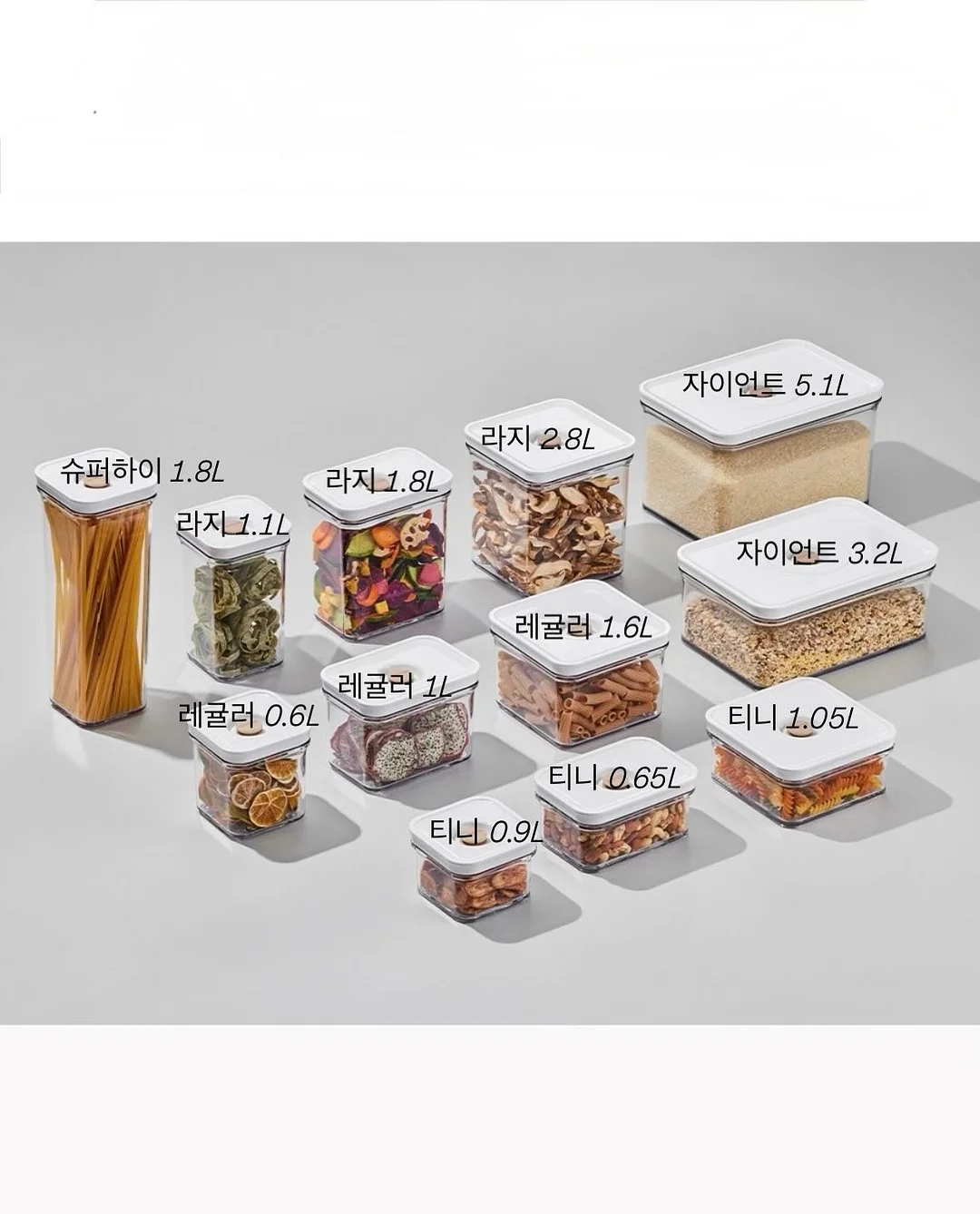 애쉬 원목 패브릭 소파 10