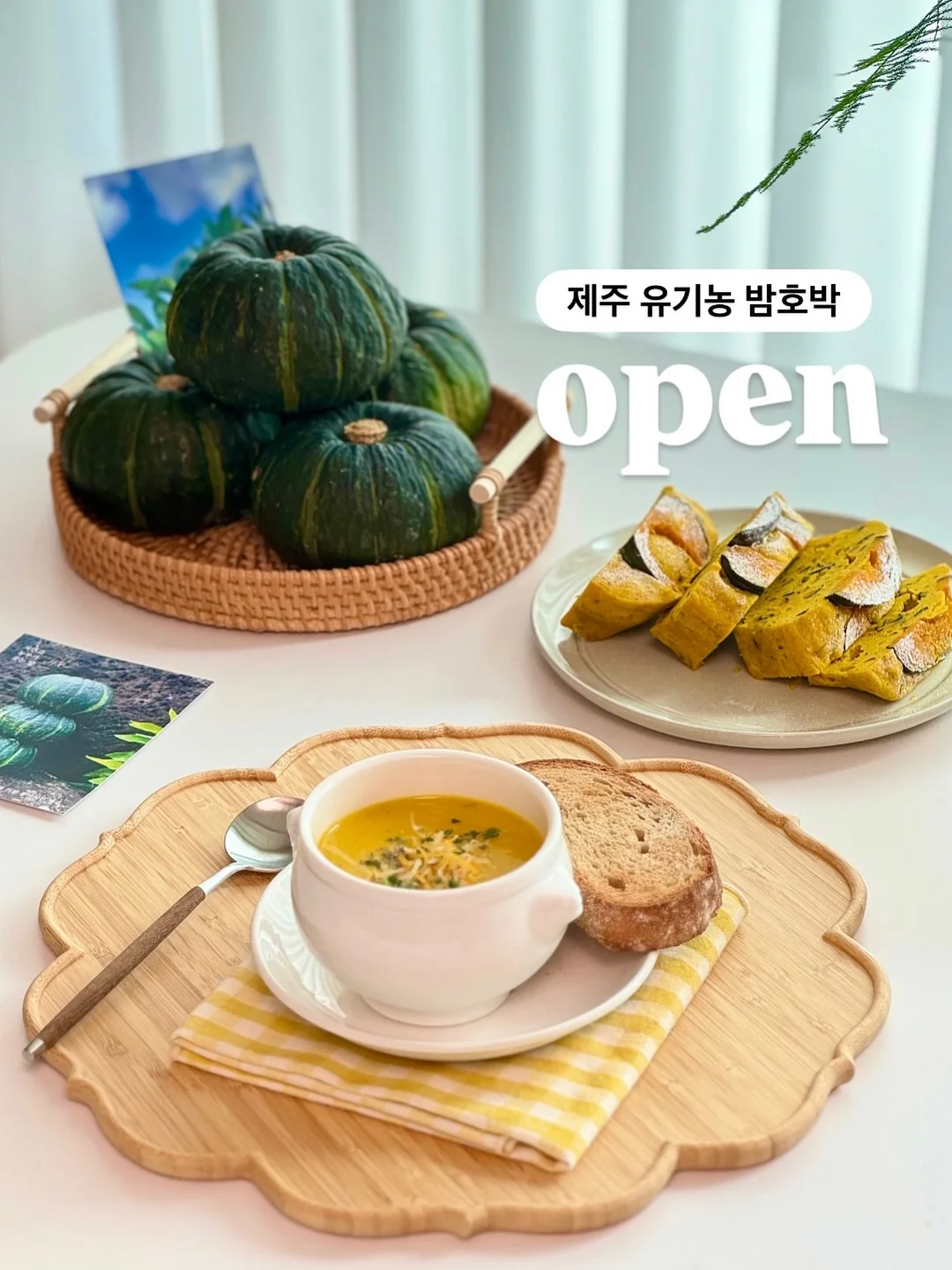 초음파 세척기 1