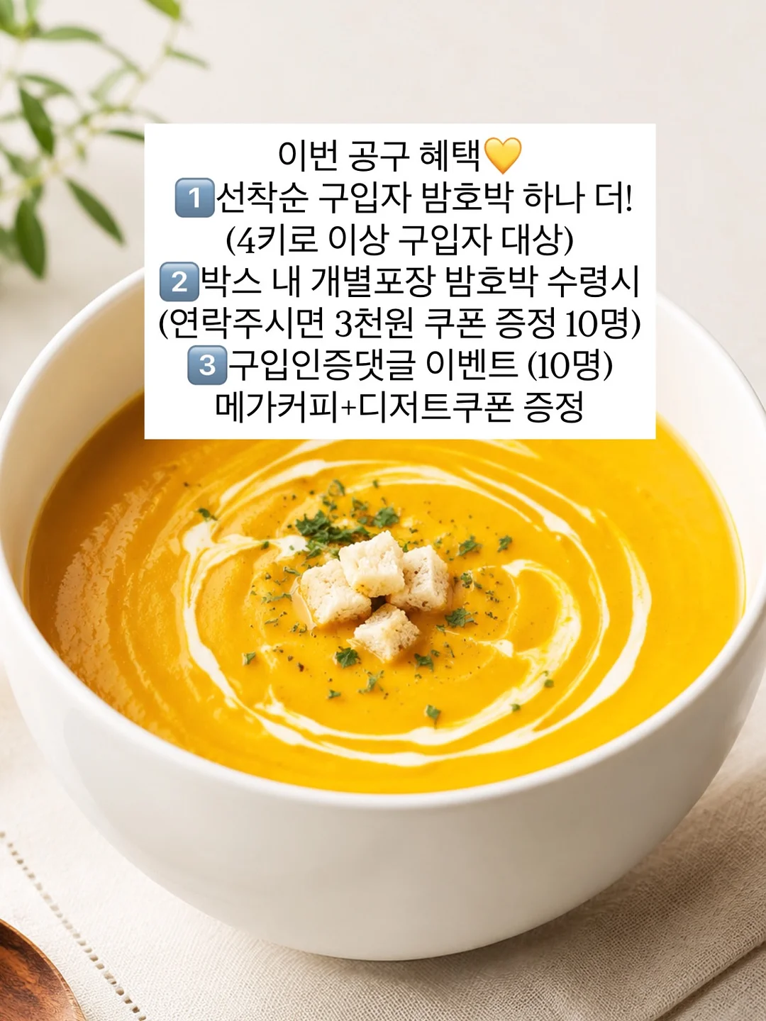 초음파 세척기 2