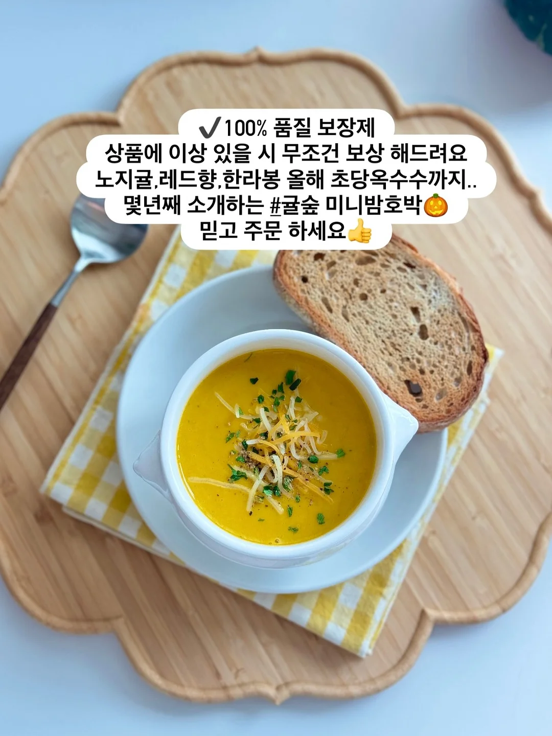 초음파 세척기 7