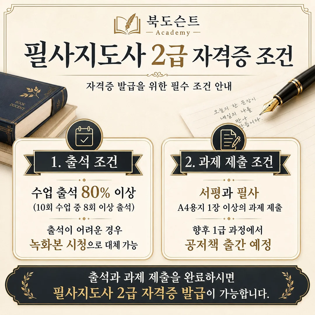 강남역 1.5룸 하이엔드 오피스텔 6