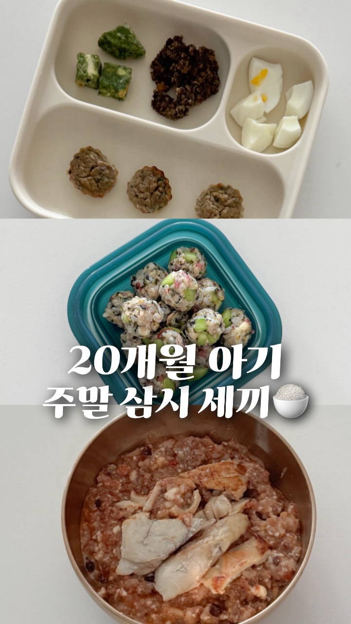 큐리케어 펄즈 뷰티 디바이스