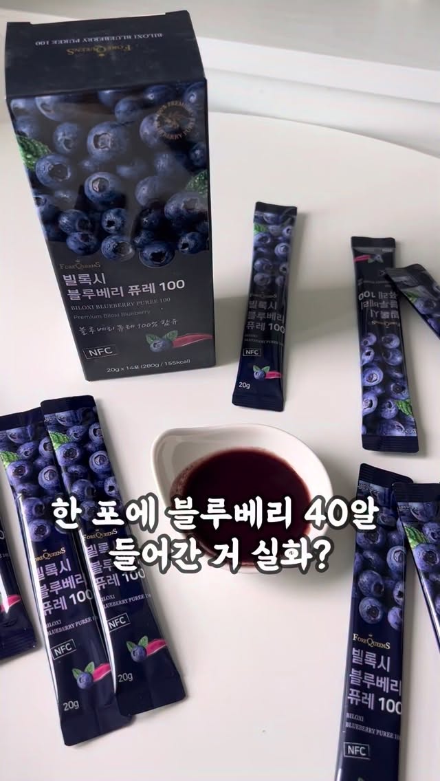 갤럭시 탭 S11