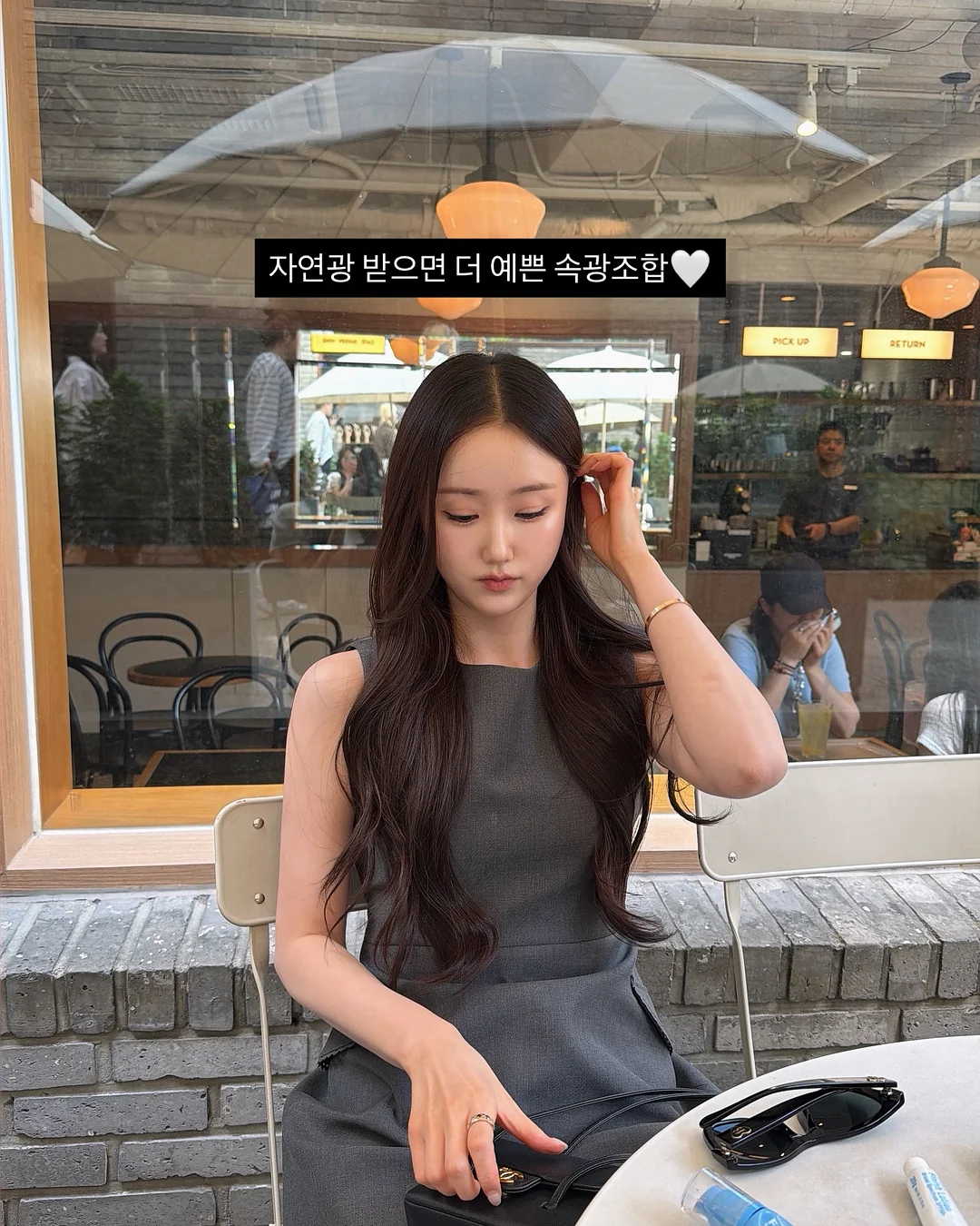 짱구 목욕 시리즈 피규어 9