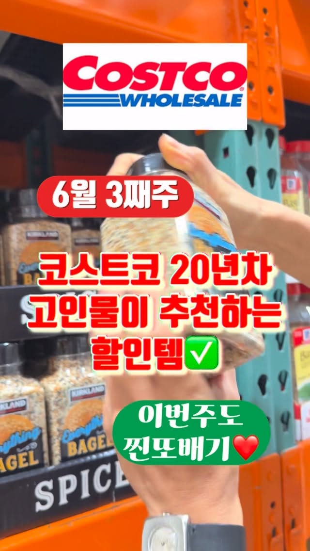 산리오 풍경