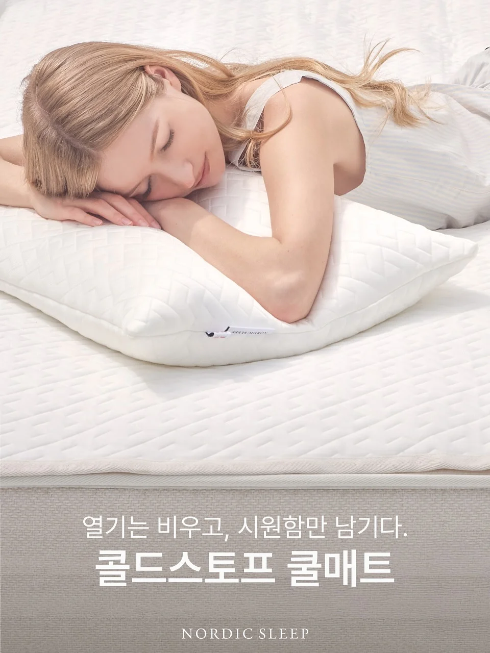 러버 모놀리스 샌들 1