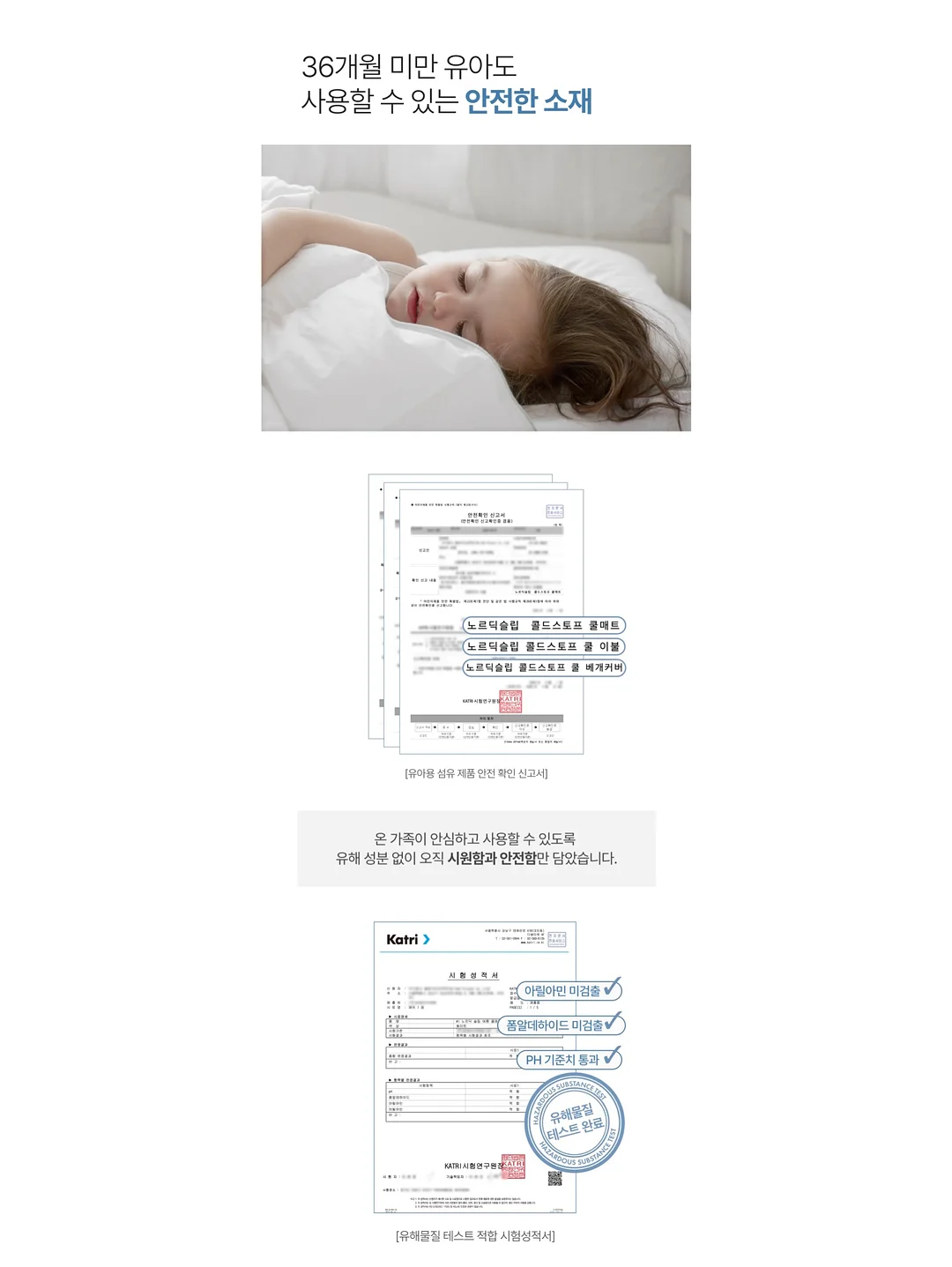 러버 모놀리스 샌들 9