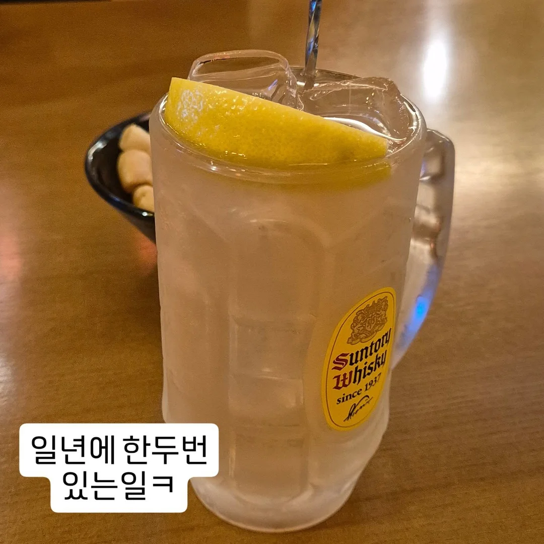 원피스 3