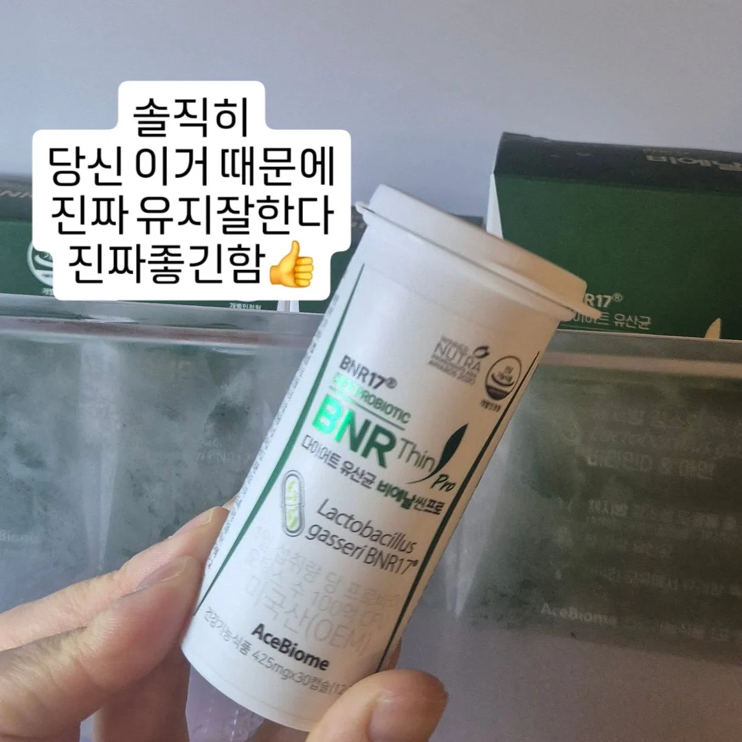 원피스 4