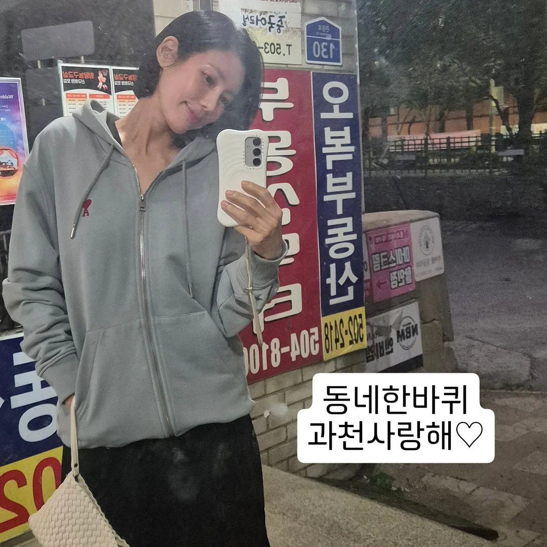 원피스 5