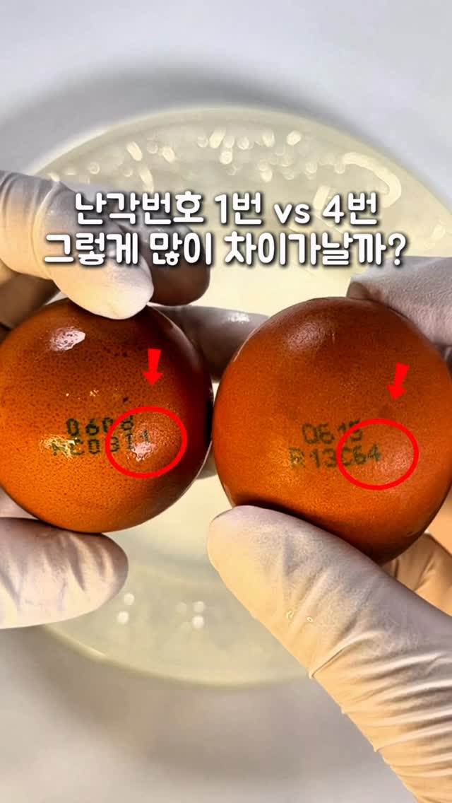 아디다스 메리제인 신발
