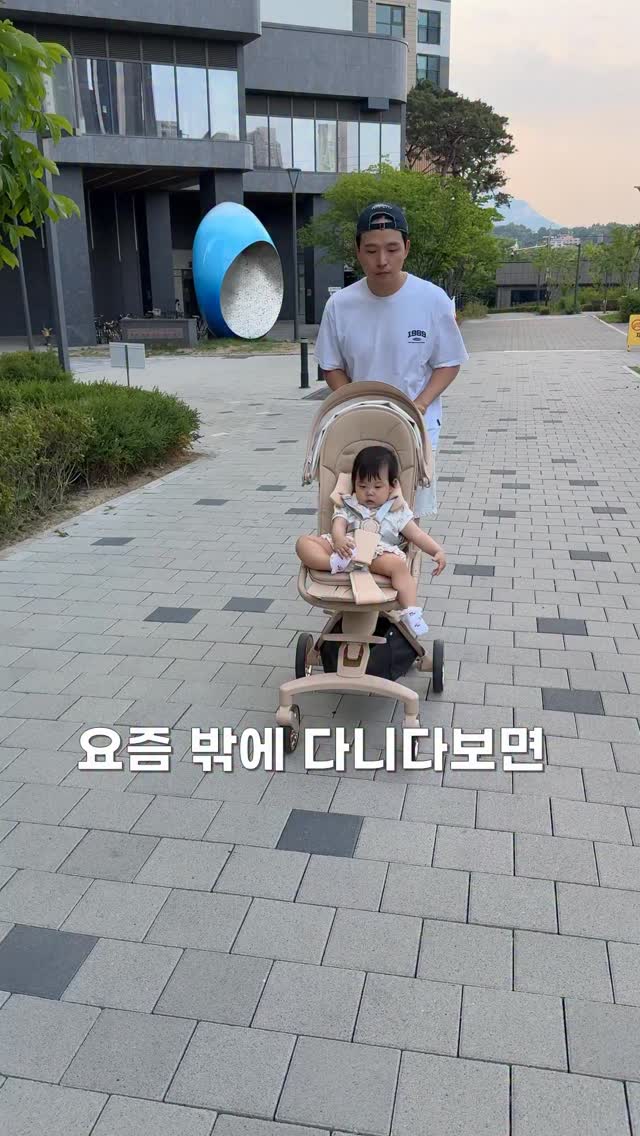 시크릿 다이어리 클럽 6월 데코키트