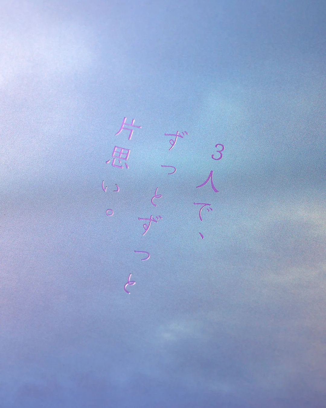 구두 7