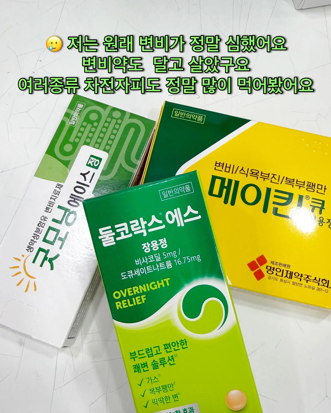 스마트 웨딩 6