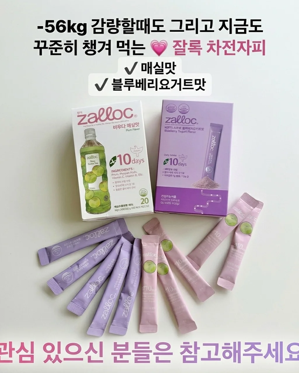 스마트 웨딩 7