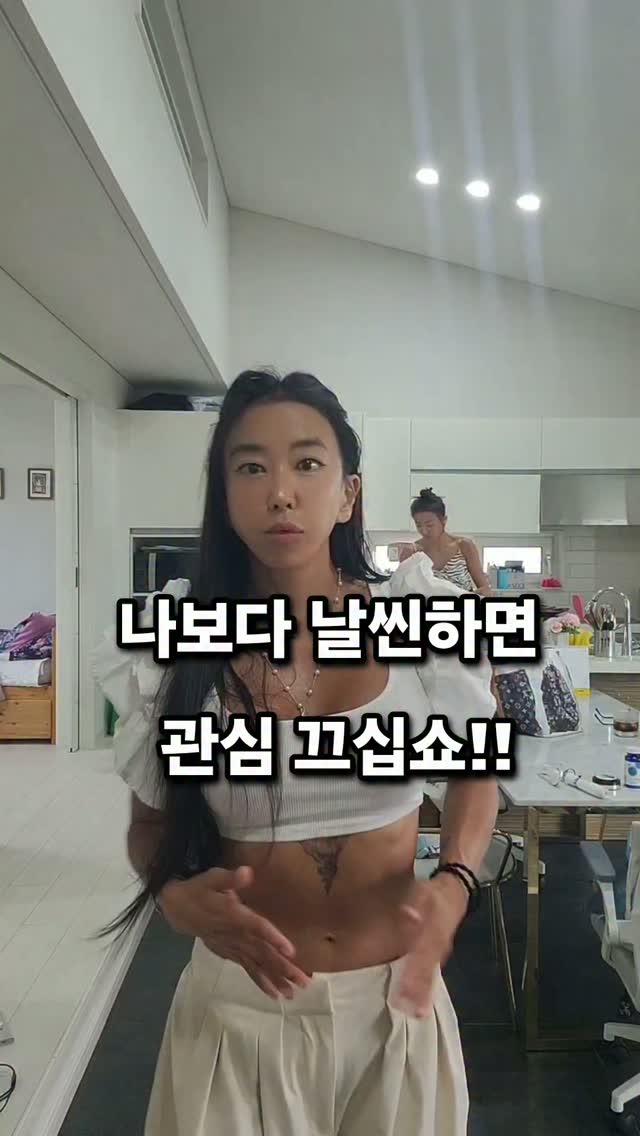 레다 여성 숏 바람막이