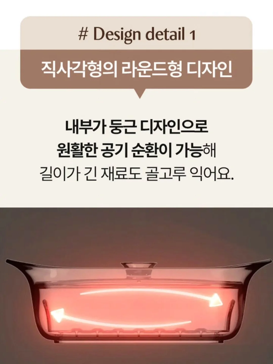 휘닉스 세일 페스타 11