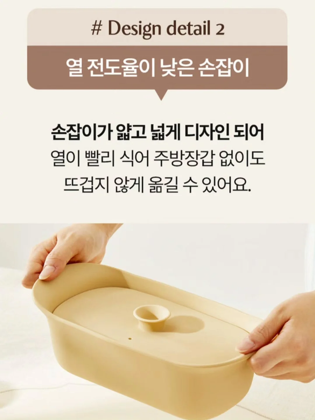 휘닉스 세일 페스타 12