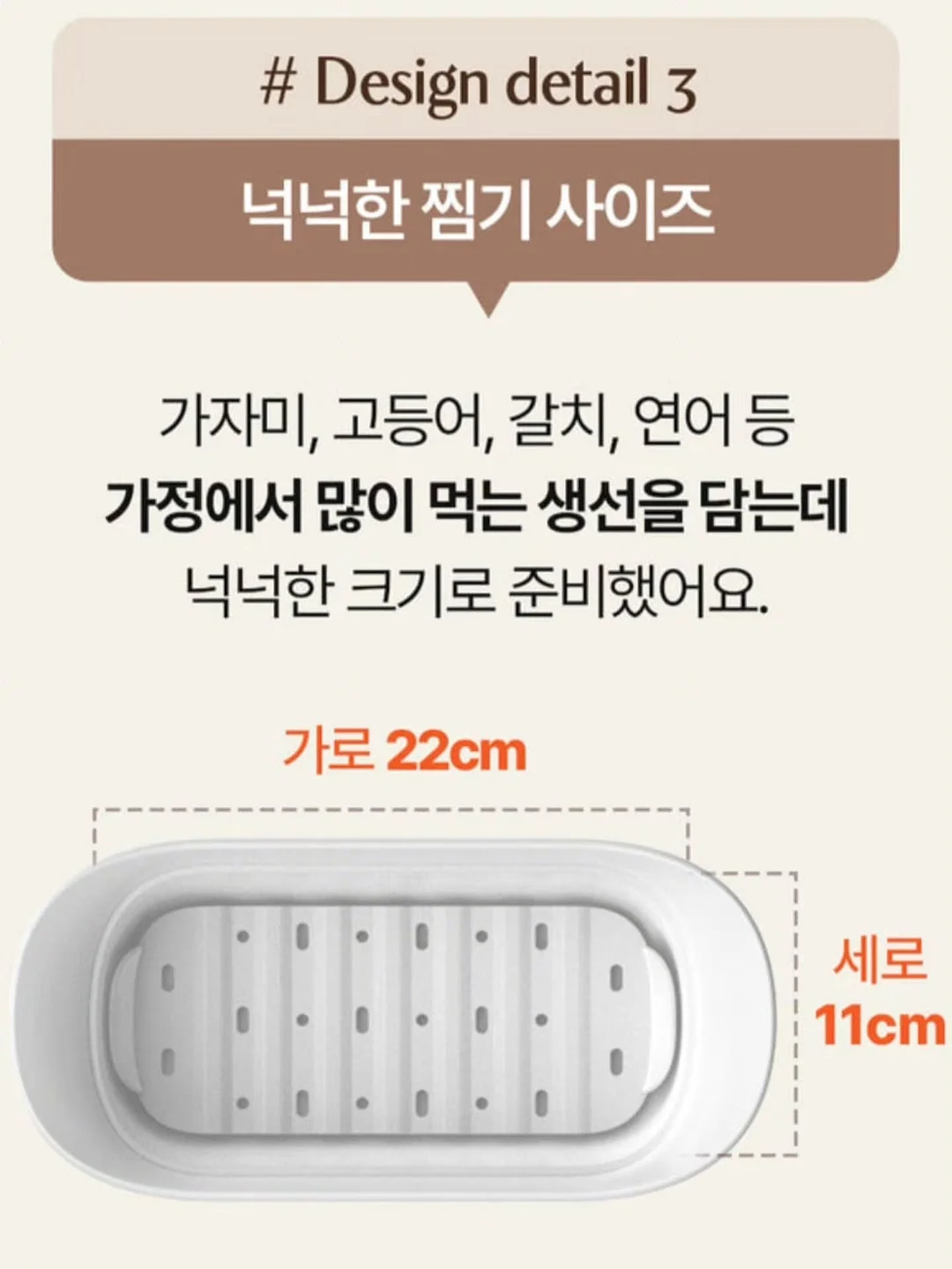 휘닉스 세일 페스타 13